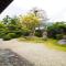 Yadoya Sho - Vacation STAY 13531