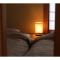Nonoya - Vacation STAY 78469v