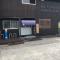 Naoshima Accommodation Menjuku Ura - Vacation STAY 23668v