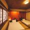 YOTTE - Vacation STAY 14234