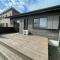 On the hill ! ashitoku2 - Vacation STAY 14430