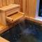 Seseragi-an Sakura - Vacation STAY 44821v