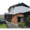 Minpaku Yagi - Vacation STAY 14700
