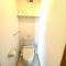 Kitakyushu - Apartment - Vacation STAY 14808