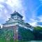 Kitakyushu - Apartment - Vacation STAY 14808