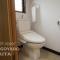 GUEST HOUSE DOUGOYADO KITA - Vacation STAY 14923