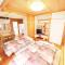 Umino House Nagisa - Vacation STAY 95985v