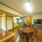 Sanso Seseragi - Vacation STAY 15301