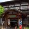 Calm House Beppu Kitahama - Vacation STAY 06976v