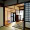 MIU HOUSE - Vacation STAY 30561v