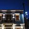 Aegean View Villas