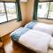Villa228KASAMA - Vacation STAY 92175v