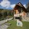 Flat in Mittersill near Hohe Tauern Ski Slopes
