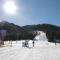 Chalet Hohentauern by Ski Lift