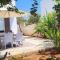 HANA Holiday house