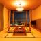 Ooedo Onsen Monogatari Premium Hotel Fugetsu