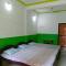Luiza Guest House