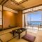 Ooedo Onsen Monogatari Kaike