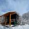Malalcahuello Boske Suites