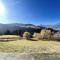 Résidence La Ferme Des Frasses - Appartement La ferme des Frasses - superbe vues montagnes MAE-3324