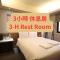 Meci Hotel