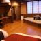 Ryokan Wakaba