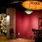 Mazor Hotel Hualien Linsen