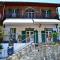 Laouri Traditional 1-Bedroom in Kalopanayiotis