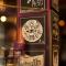 Hotel Albani Bar of Music