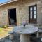 Casa Rural A Cobacha