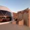 Bubbles Domes Private Cmp