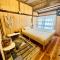 Guest House Henza