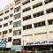 SPOT ON Srinivasa Residency