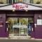 Mercure Paris Place d'Italie photo 17