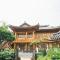 Laon Hanok Gguljam - جيونجو