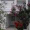 Apartment Ruza