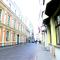 Oldtown Palasta Apartments