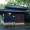 Nihon-no-Ashitaba