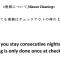 Ueda Building - Vacation STAY 8556