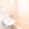 Ueda Building - Vacation STAY 8554