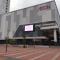 Ueda Building - Vacation STAY 13581