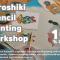 Horomachi iori