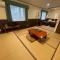森のうた Morinouta Forest Stay in Nikko