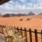 Wadi Rum Star Camp