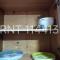 Apartamento Nomadas Apartamento Nomadas