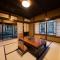 Nihon-no-Ashitaba
