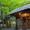 Nihon-no-Ashitaba