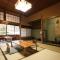 Shimizu Ryokan