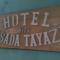 Hotel Posada Tayazal - Flores