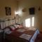 Casa Rural Los Olivos